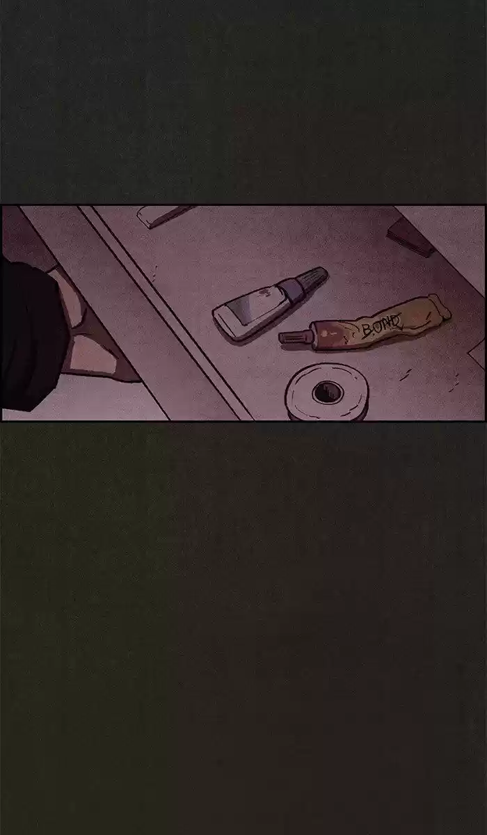 Home Sweet Home (KIM Carnby) ch.055