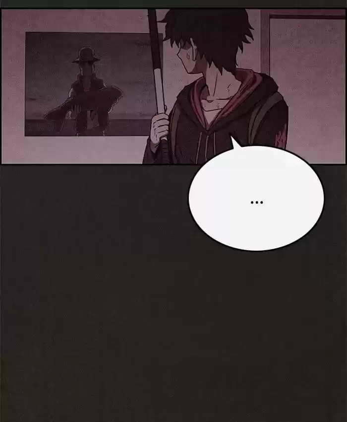 Home Sweet Home (KIM Carnby) ch.055