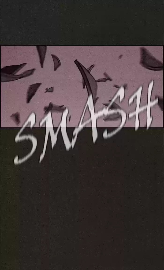 Home Sweet Home (KIM Carnby) ch.055