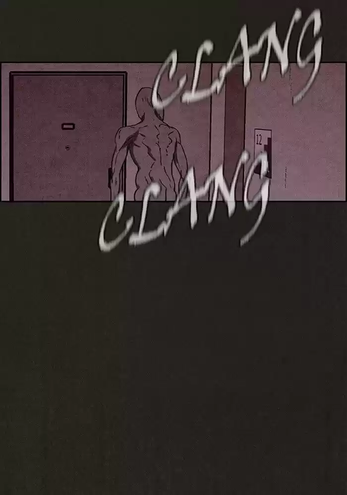 Home Sweet Home (KIM Carnby) ch.055