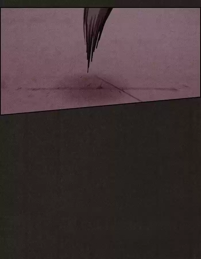 Home Sweet Home (KIM Carnby) ch.055