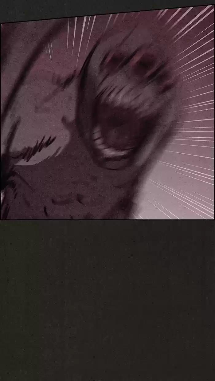 Home Sweet Home (KIM Carnby) ch.055