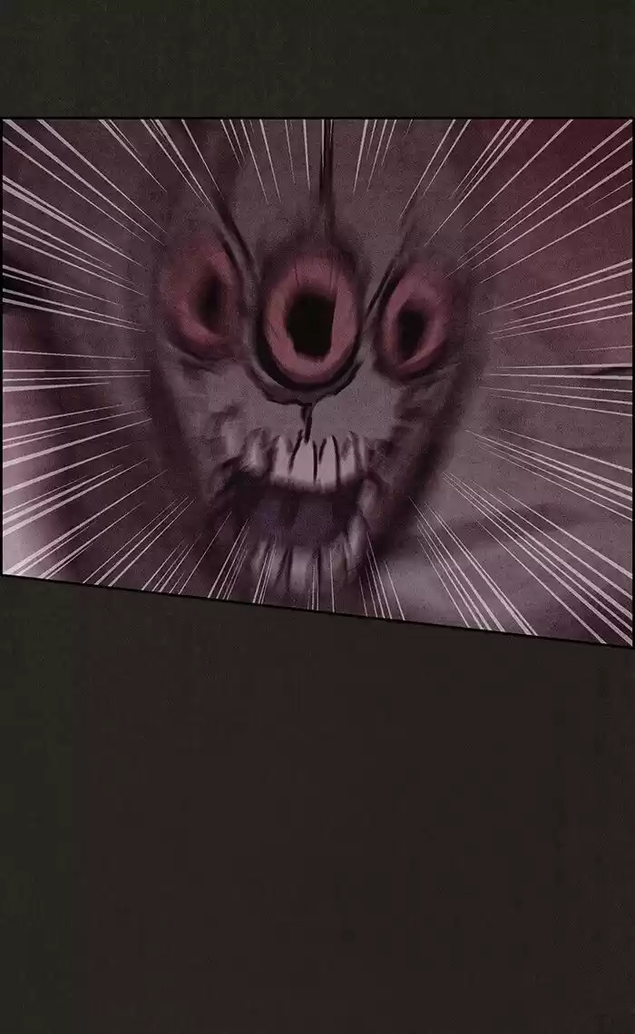 Home Sweet Home (KIM Carnby) ch.055