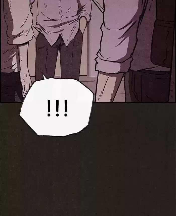 Home Sweet Home (KIM Carnby) ch.056