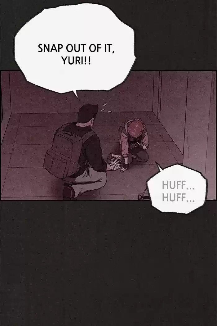 Home Sweet Home (KIM Carnby) ch.056