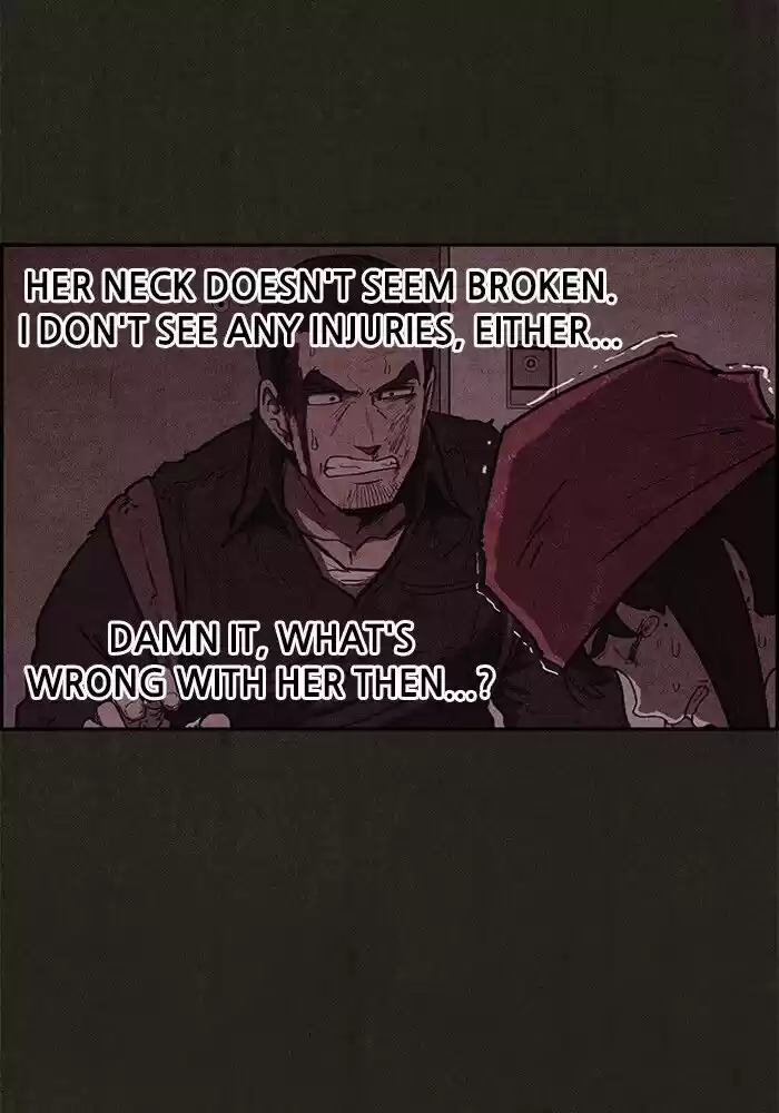 Home Sweet Home (KIM Carnby) ch.056