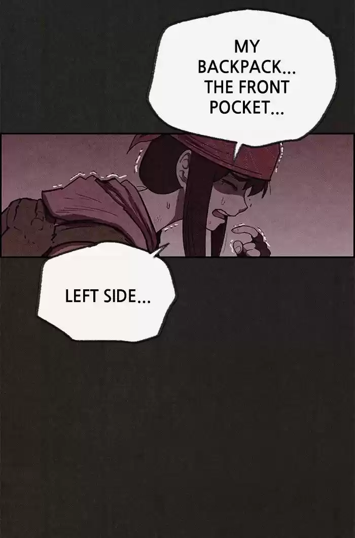 Home Sweet Home (KIM Carnby) ch.056