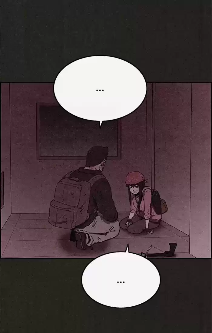 Home Sweet Home (KIM Carnby) ch.056