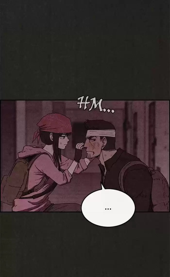 Home Sweet Home (KIM Carnby) ch.056