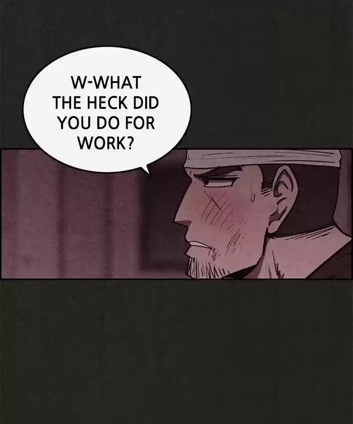 Home Sweet Home (KIM Carnby) ch.056