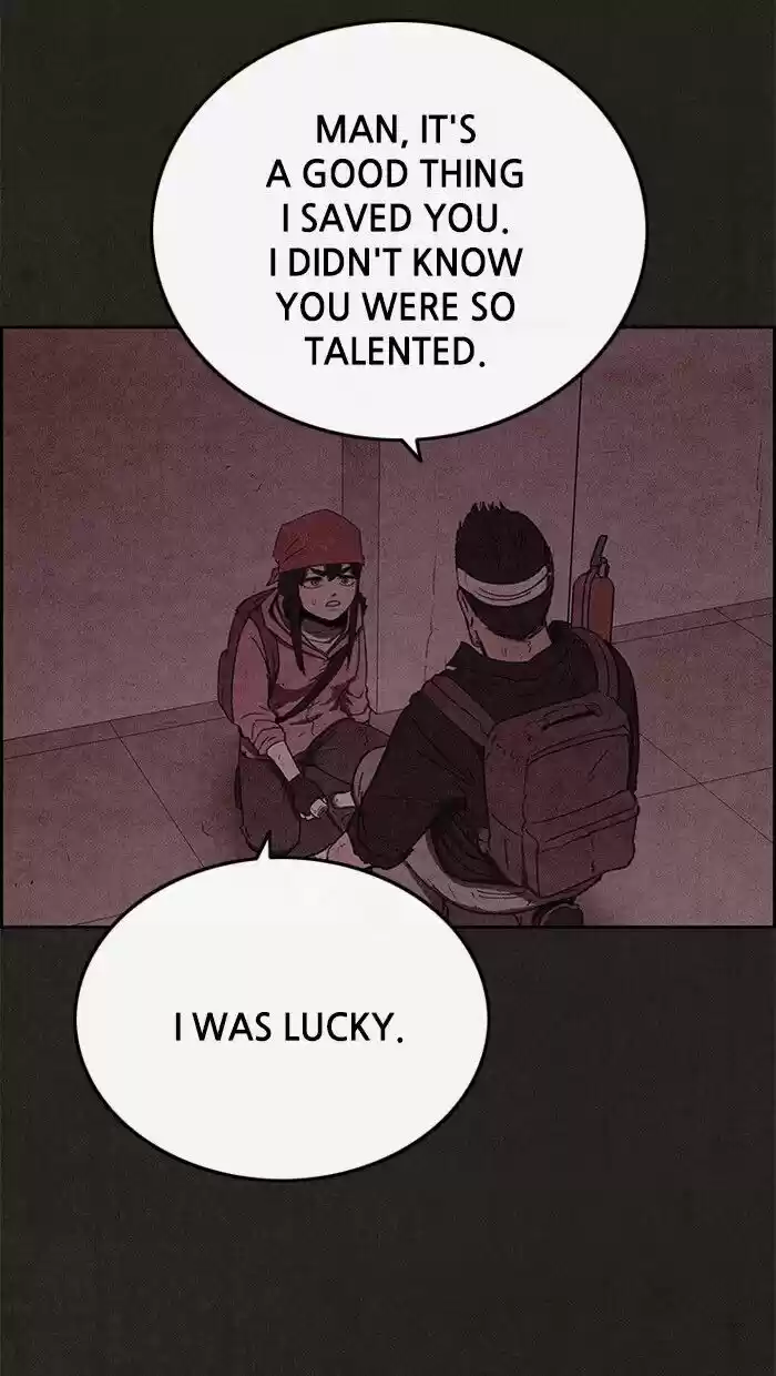 Home Sweet Home (KIM Carnby) ch.056