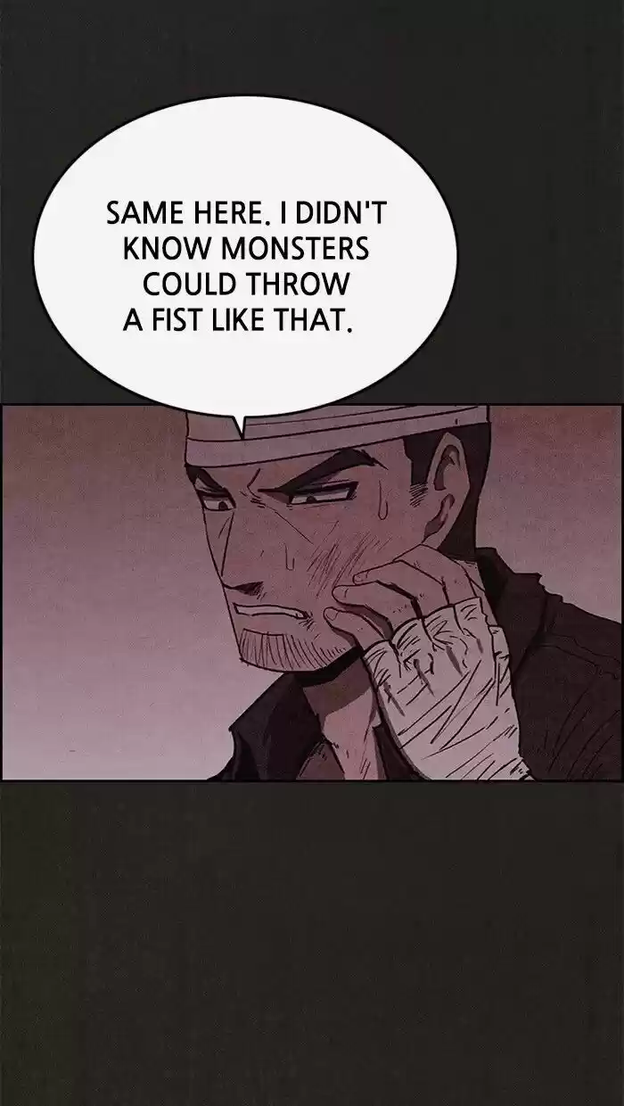 Home Sweet Home (KIM Carnby) ch.056