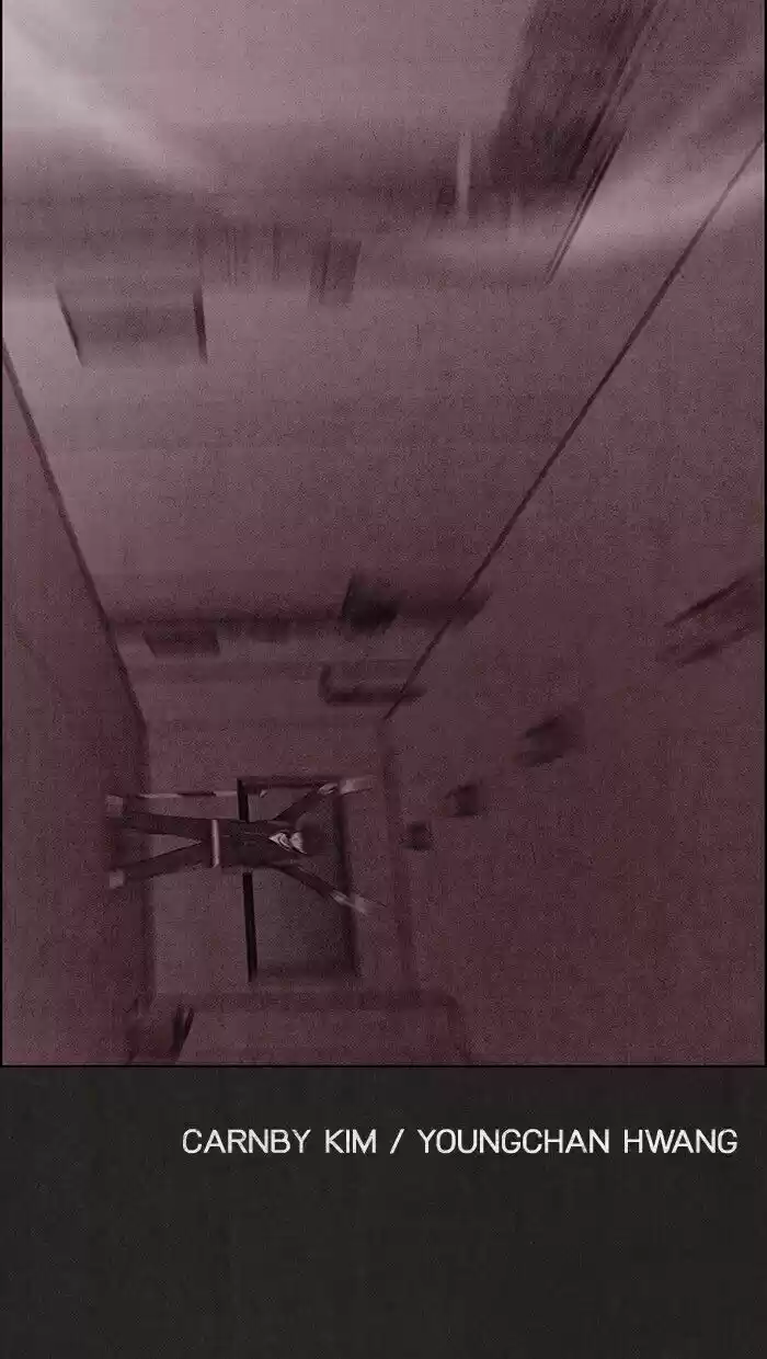 Home Sweet Home (KIM Carnby) ch.056