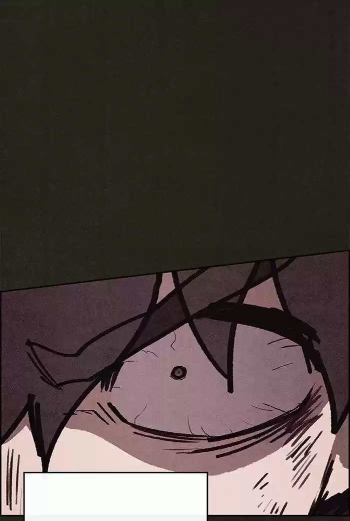 Home Sweet Home (KIM Carnby) ch.056