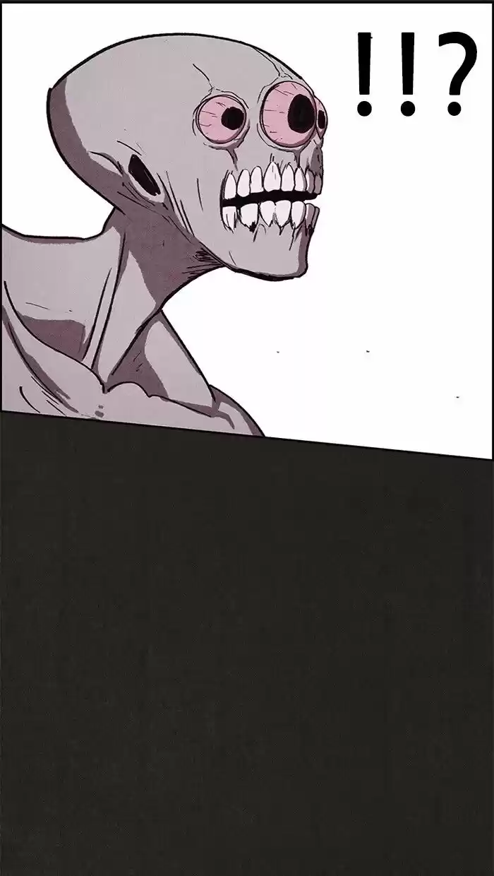 Home Sweet Home (KIM Carnby) ch.056