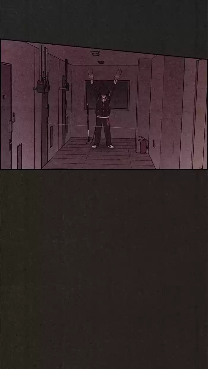 Home Sweet Home (KIM Carnby) ch.056