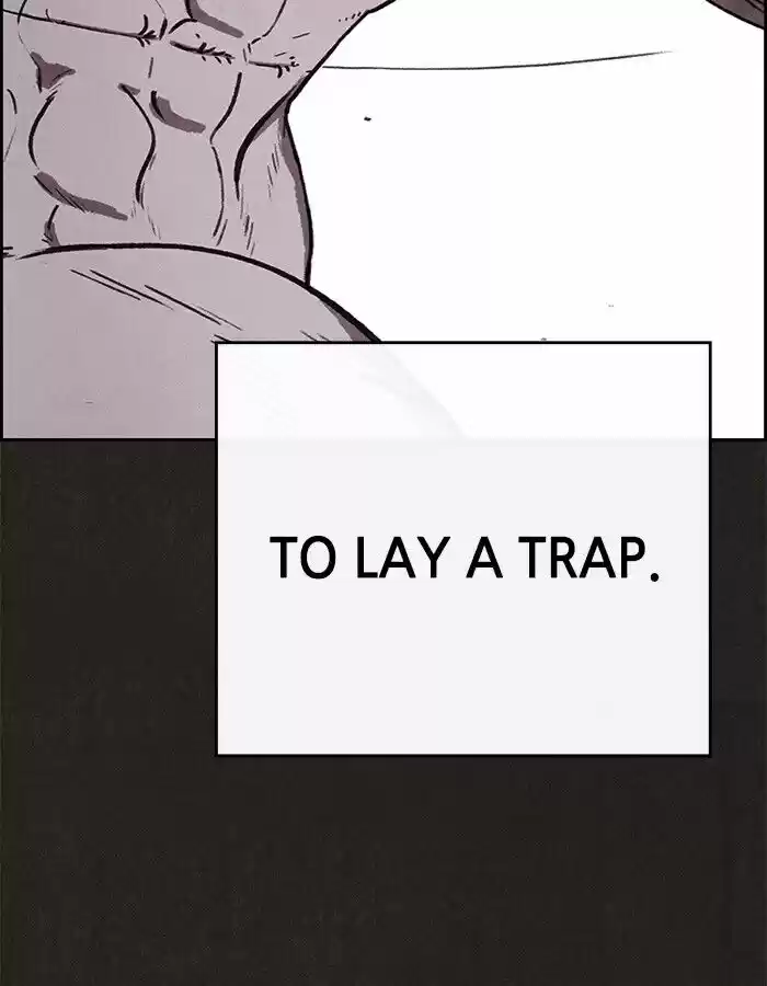 Home Sweet Home (KIM Carnby) ch.056