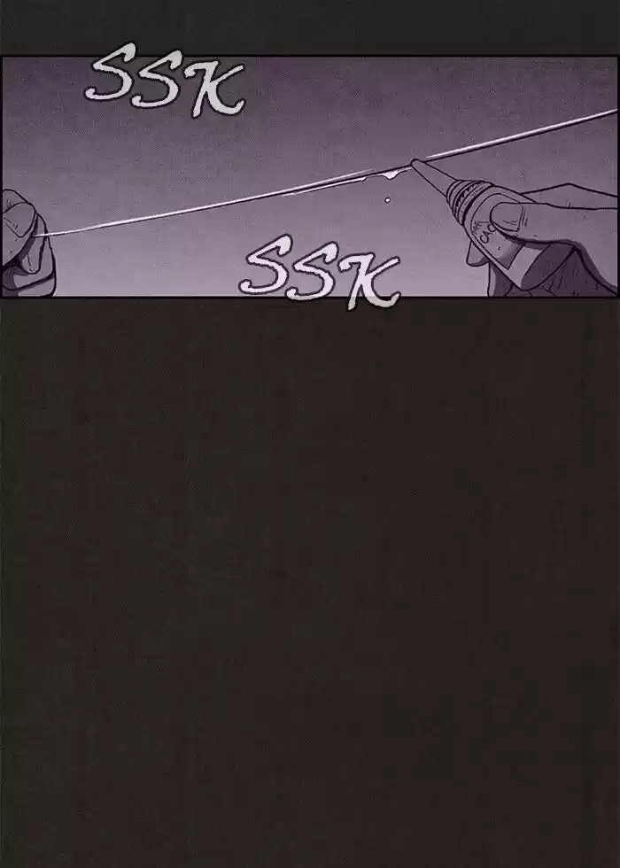 Home Sweet Home (KIM Carnby) ch.056