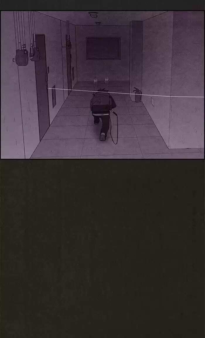 Home Sweet Home (KIM Carnby) ch.056