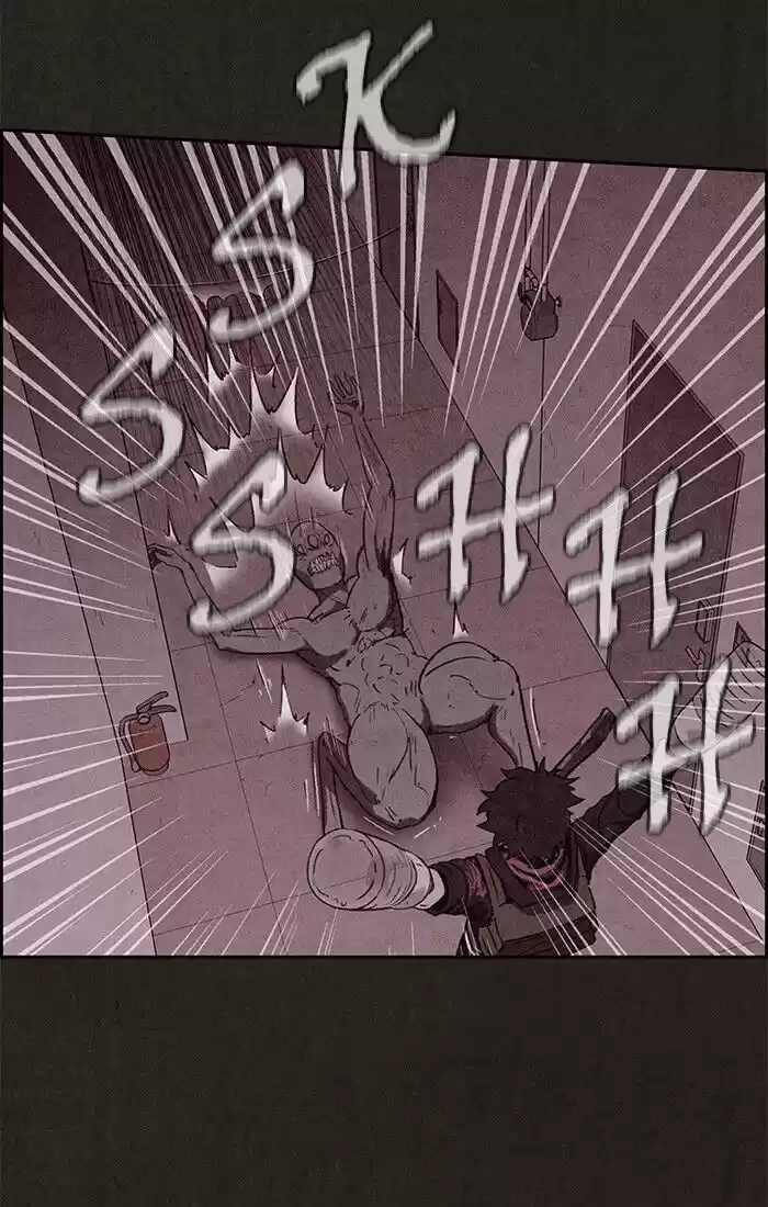 Home Sweet Home (KIM Carnby) ch.056