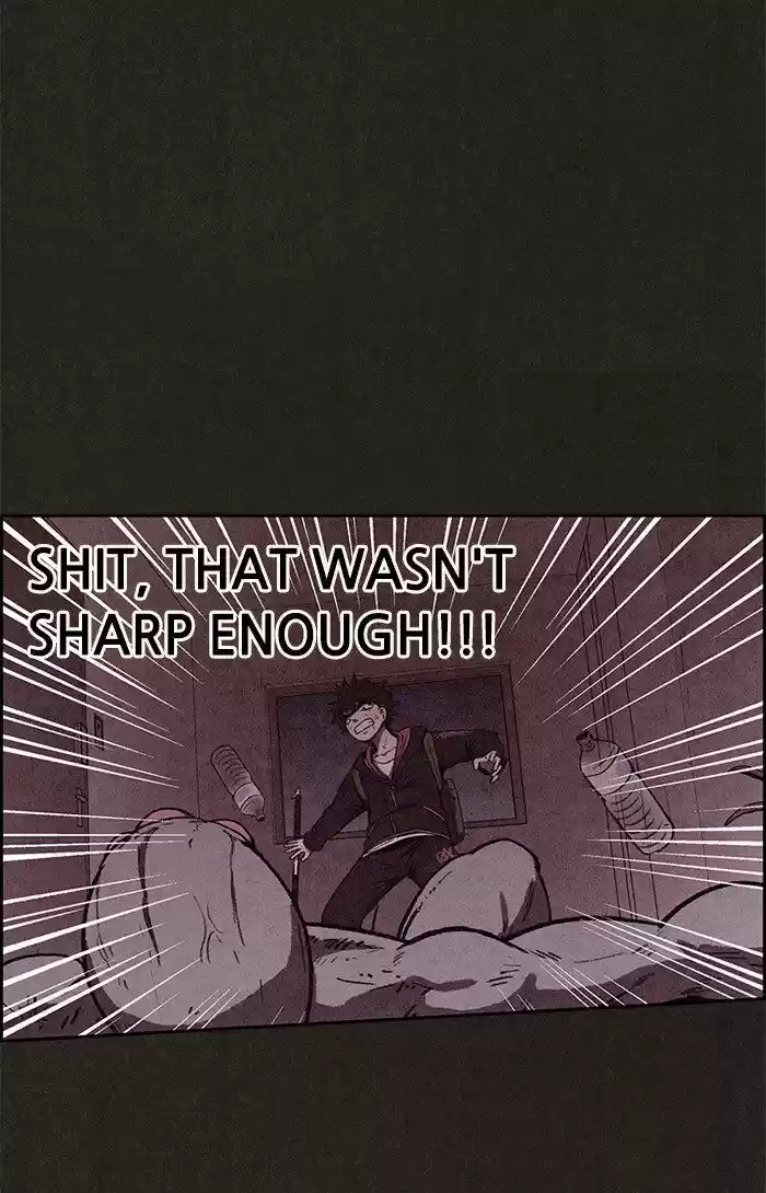 Home Sweet Home (KIM Carnby) ch.056