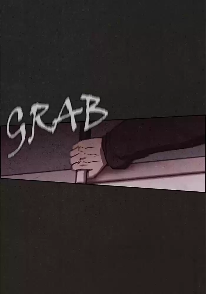 Home Sweet Home (KIM Carnby) ch.056