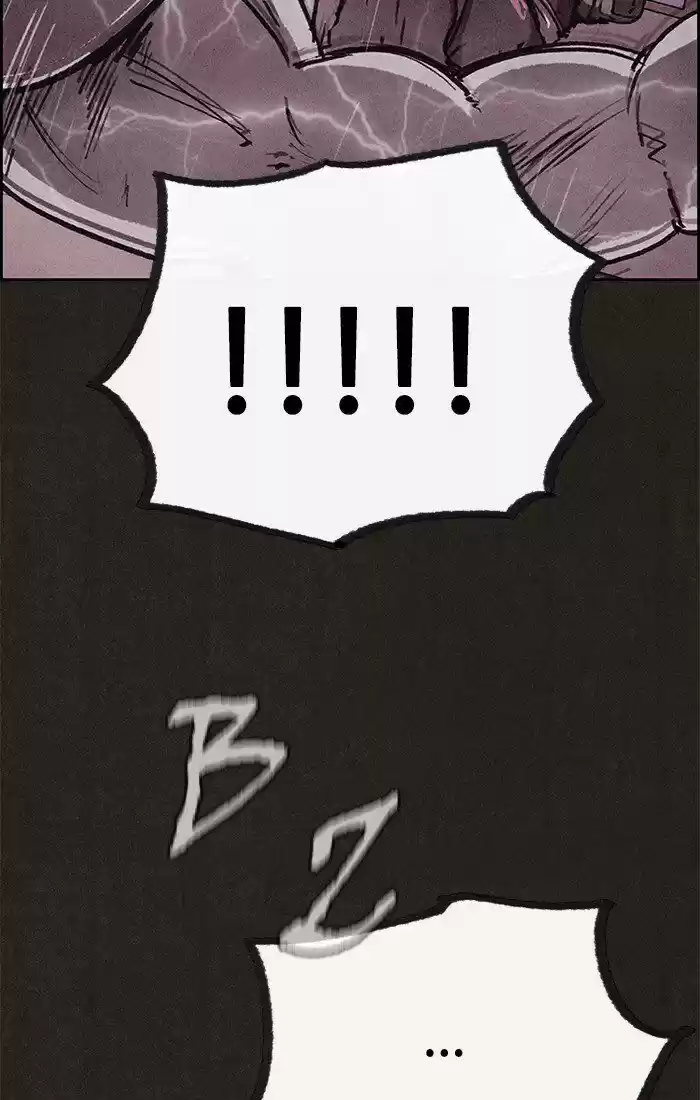 Home Sweet Home (KIM Carnby) ch.056