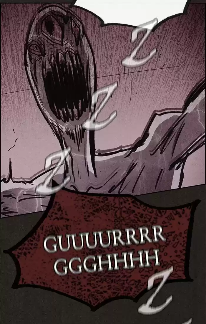 Home Sweet Home (KIM Carnby) ch.056