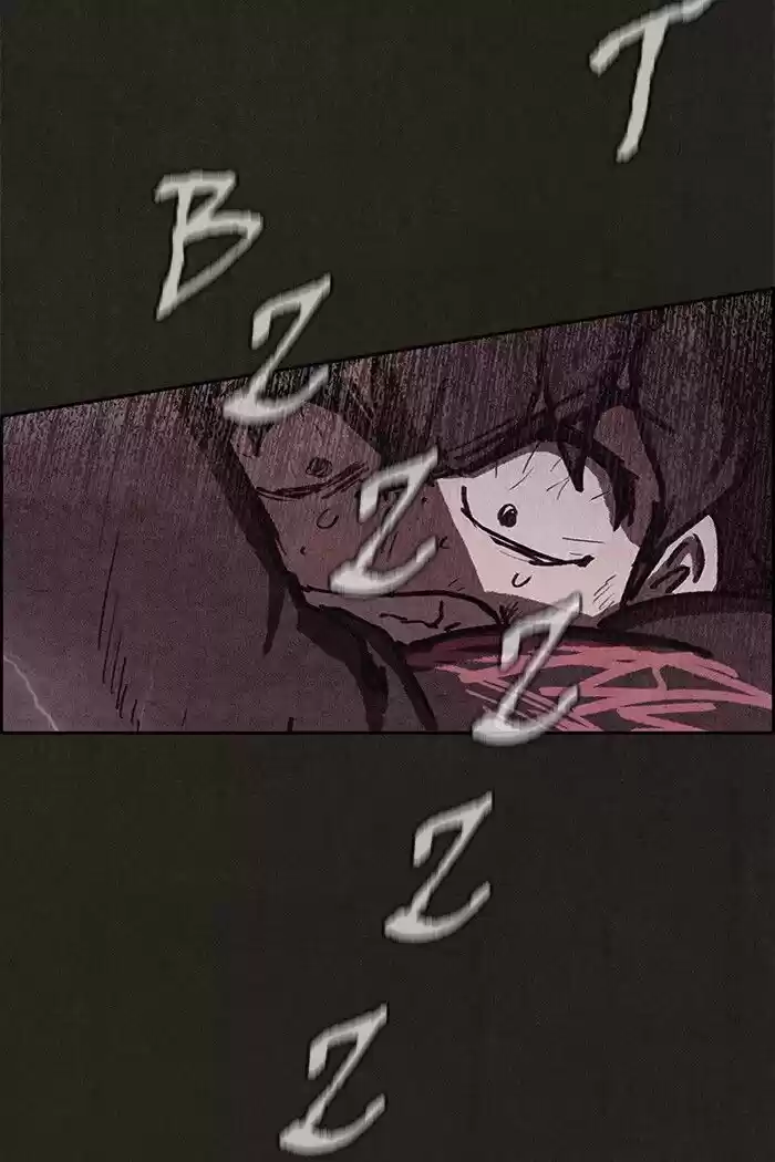 Home Sweet Home (KIM Carnby) ch.056