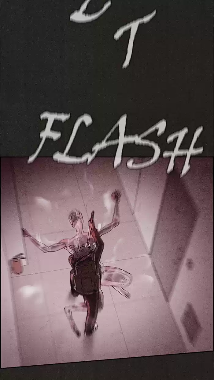 Home Sweet Home (KIM Carnby) ch.056