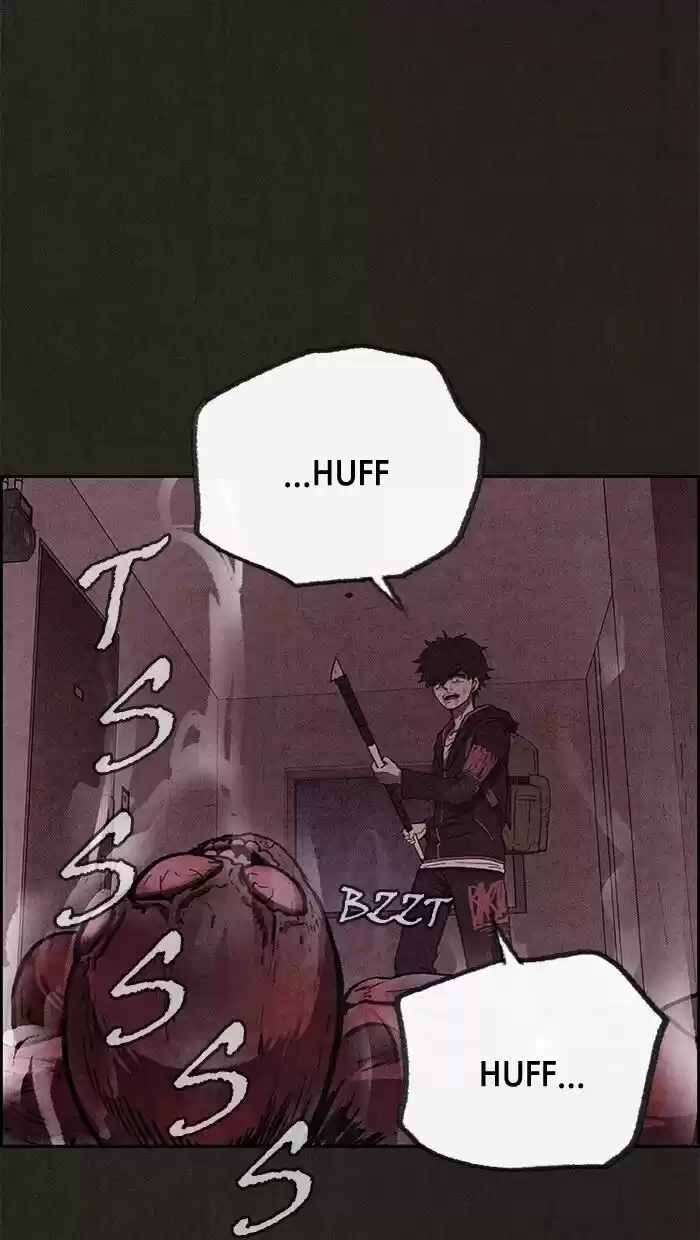 Home Sweet Home (KIM Carnby) ch.056