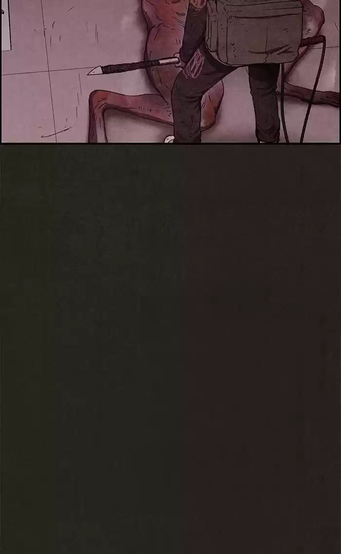 Home Sweet Home (KIM Carnby) ch.056