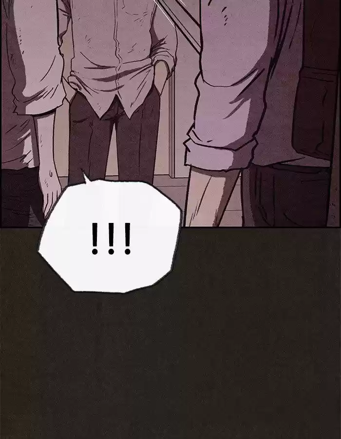 Home Sweet Home (KIM Carnby) ch.057