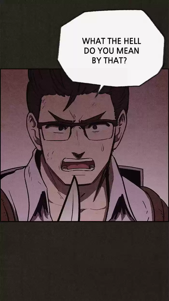 Home Sweet Home (KIM Carnby) ch.057