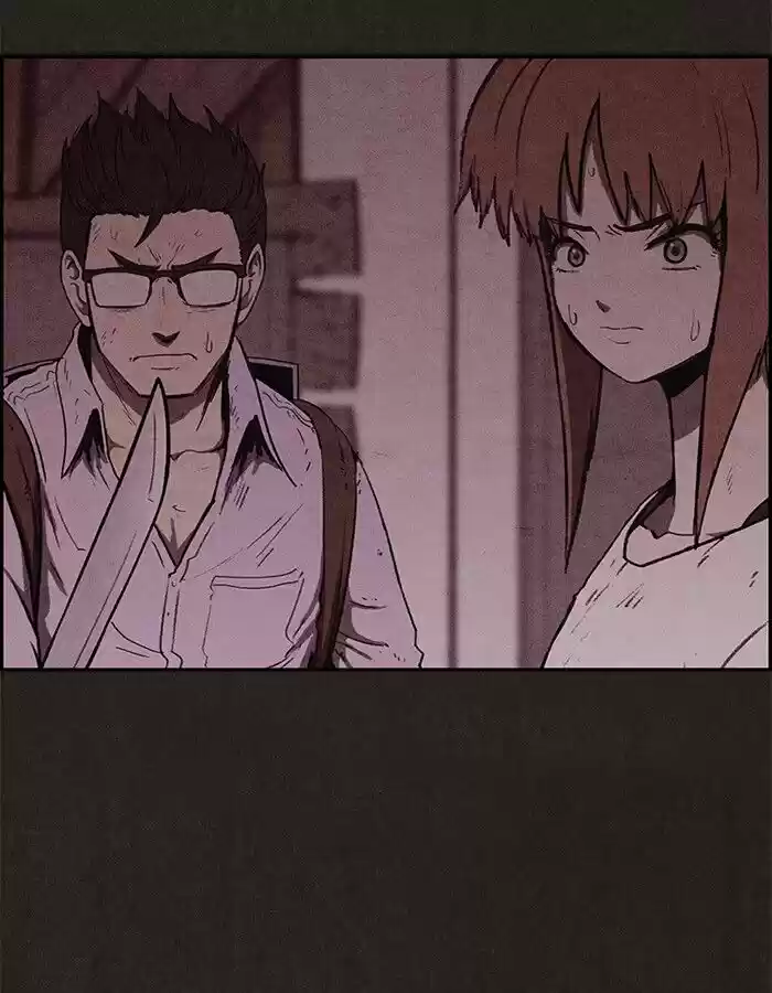 Home Sweet Home (KIM Carnby) ch.057