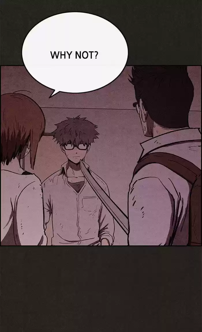 Home Sweet Home (KIM Carnby) ch.057