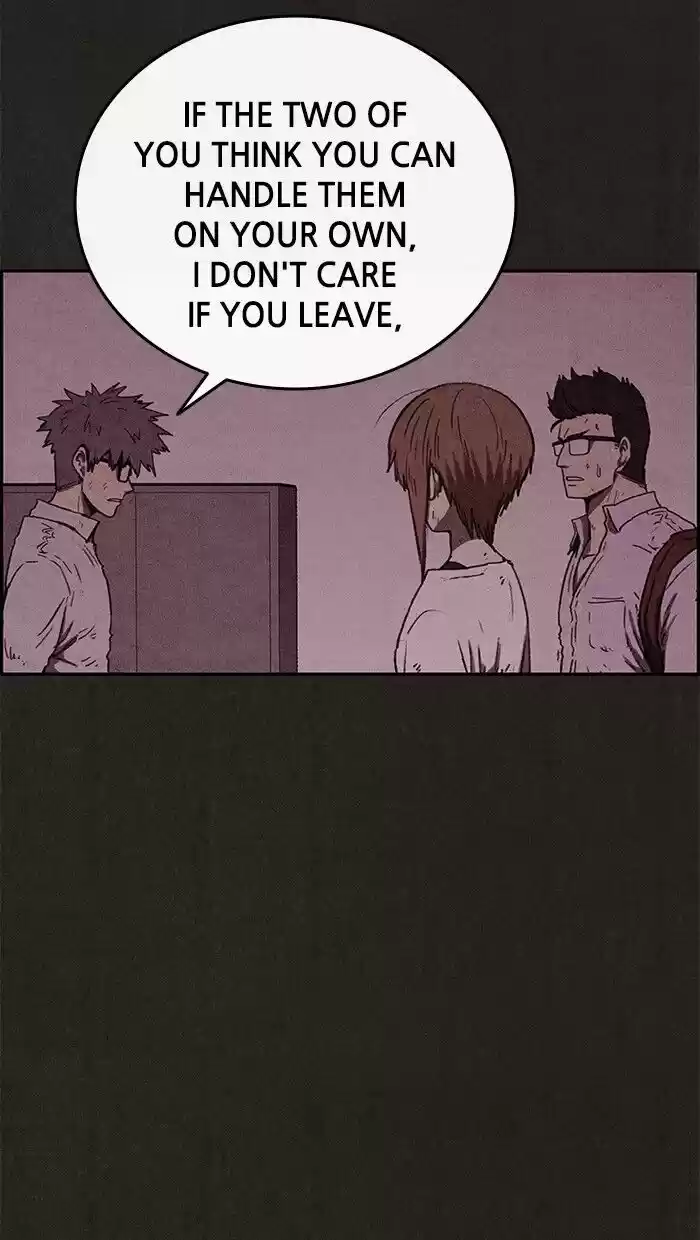 Home Sweet Home (KIM Carnby) ch.057