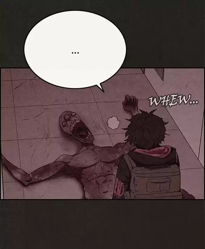 Home Sweet Home (KIM Carnby) ch.057