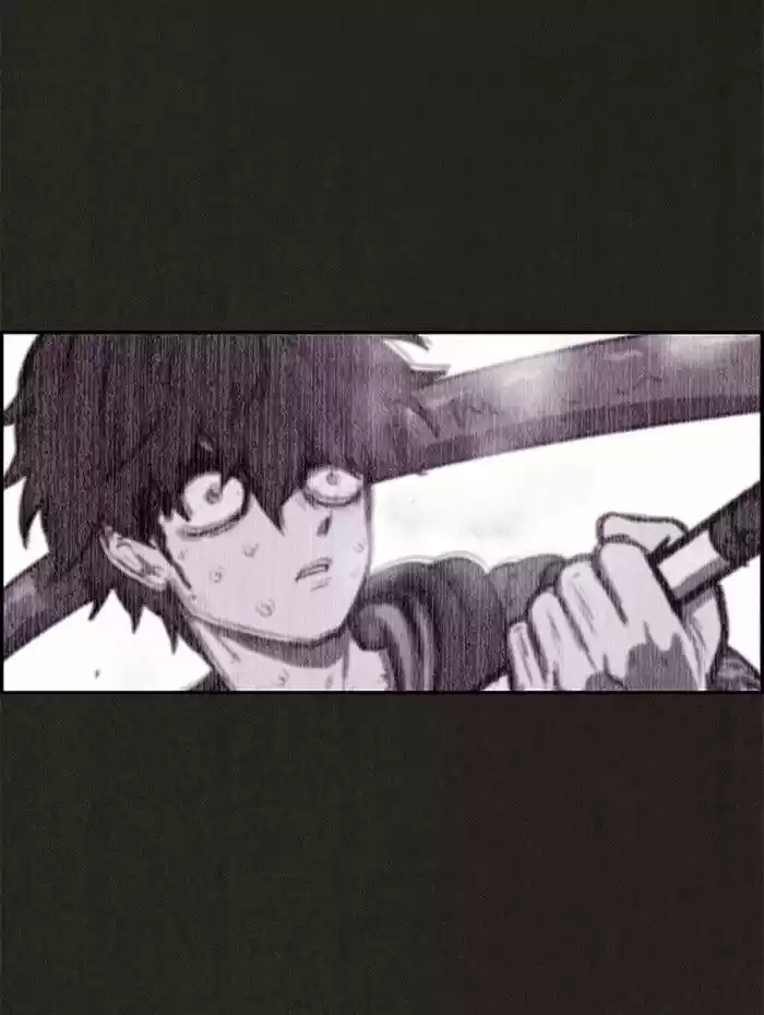 Home Sweet Home (KIM Carnby) ch.057