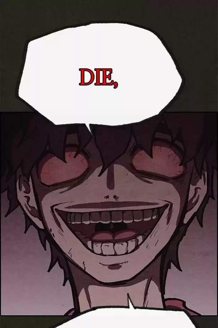 Home Sweet Home (KIM Carnby) ch.057