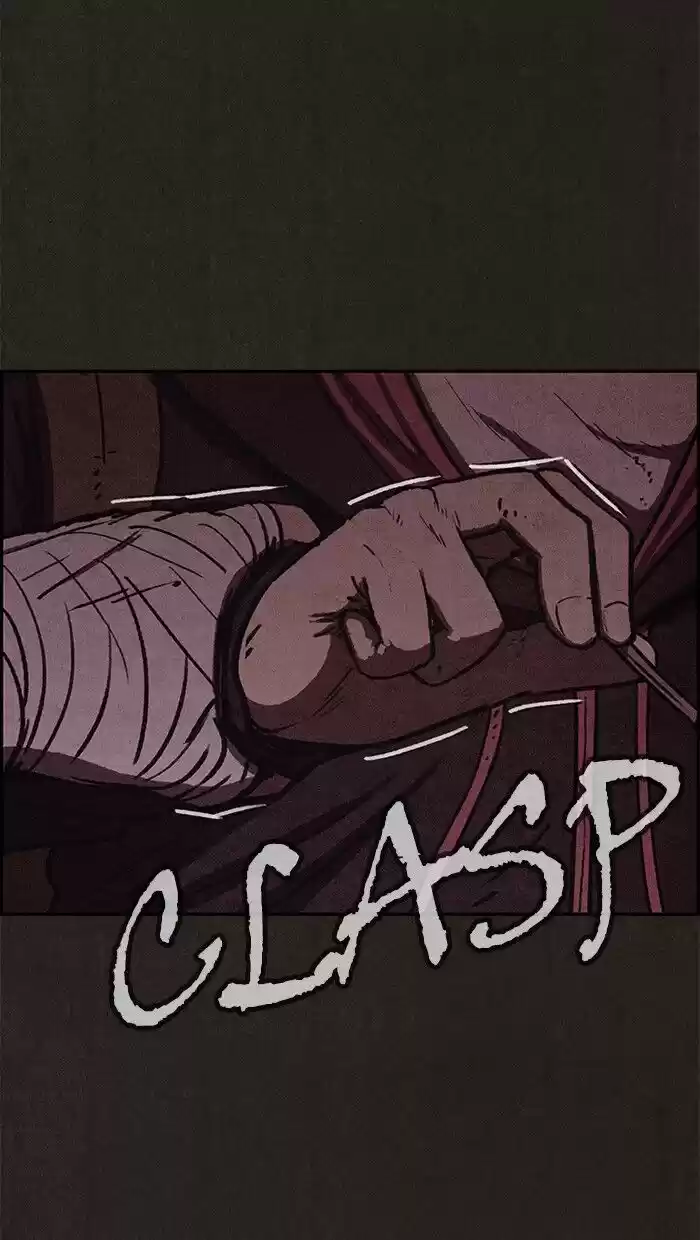 Home Sweet Home (KIM Carnby) ch.057