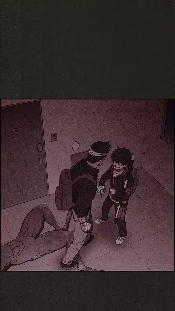 Home Sweet Home (KIM Carnby) ch.057