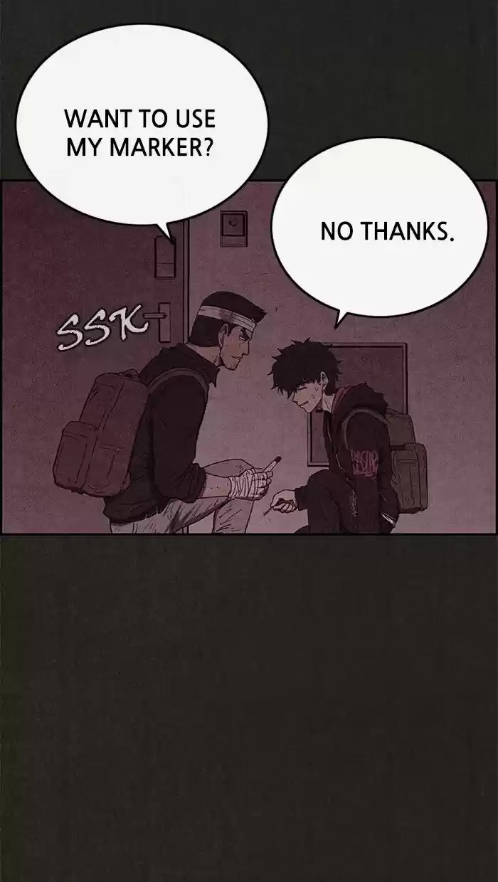 Home Sweet Home (KIM Carnby) ch.057