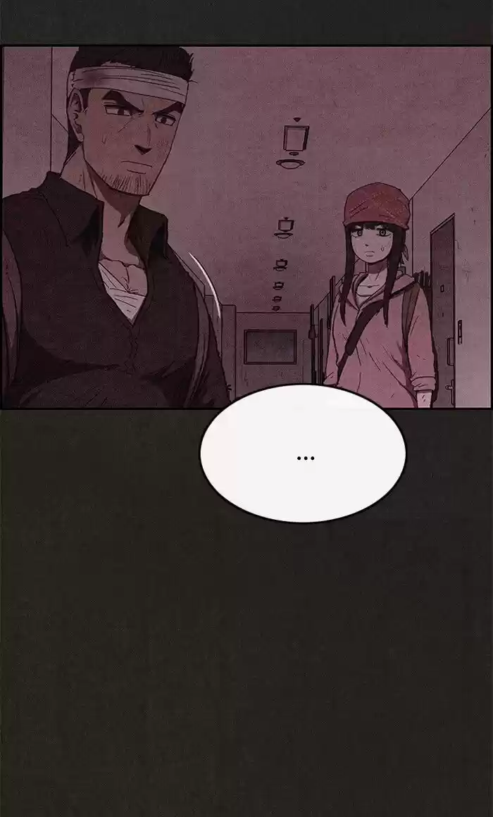 Home Sweet Home (KIM Carnby) ch.057