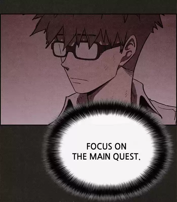 Home Sweet Home (KIM Carnby) ch.057