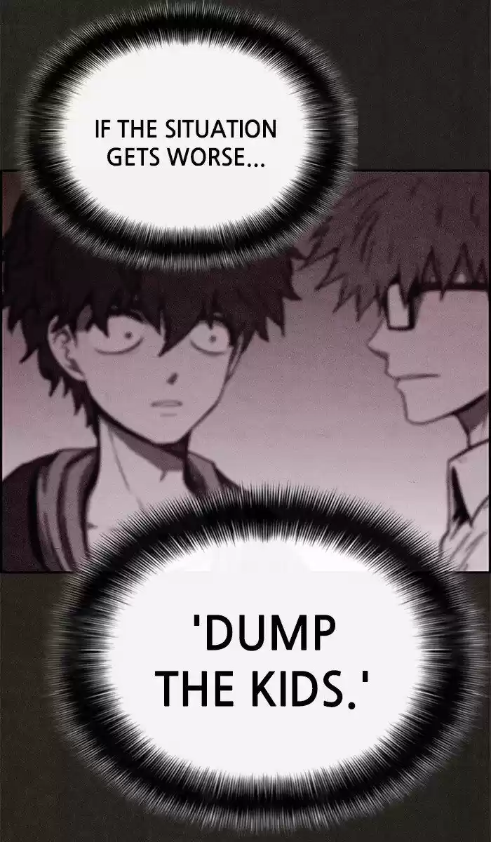 Home Sweet Home (KIM Carnby) ch.057