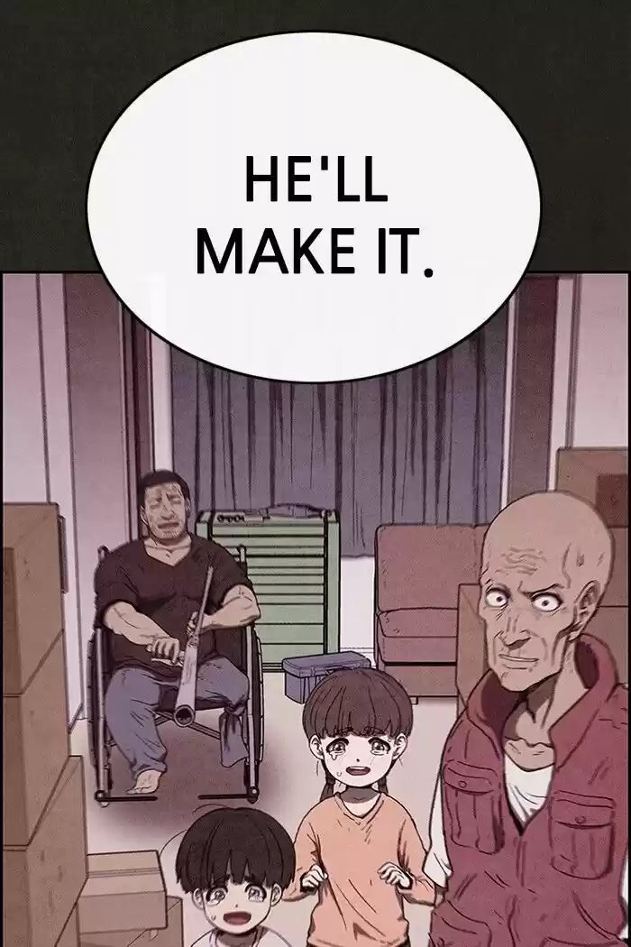 Home Sweet Home (KIM Carnby) ch.057