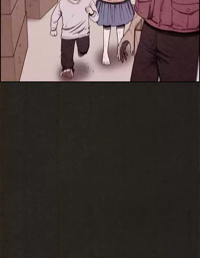 Home Sweet Home (KIM Carnby) ch.057