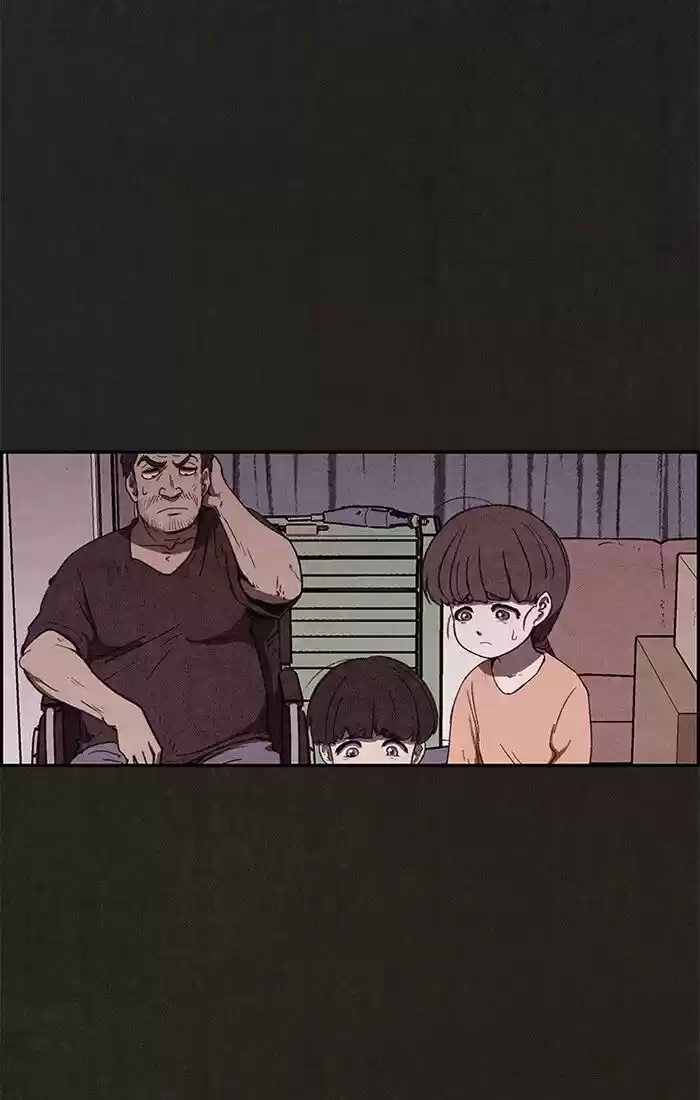 Home Sweet Home (KIM Carnby) ch.058