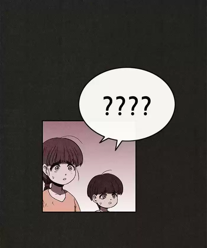 Home Sweet Home (KIM Carnby) ch.058